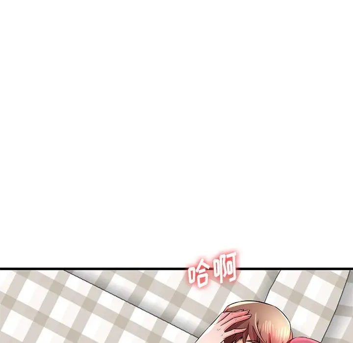 漫画《失格妈妈》第31话第43张图