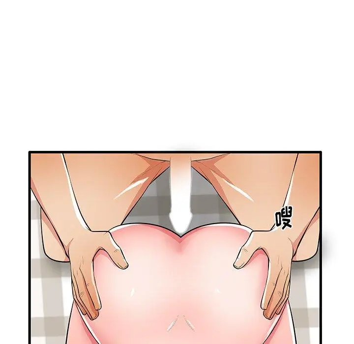 漫画《失格妈妈》第31话第64张图