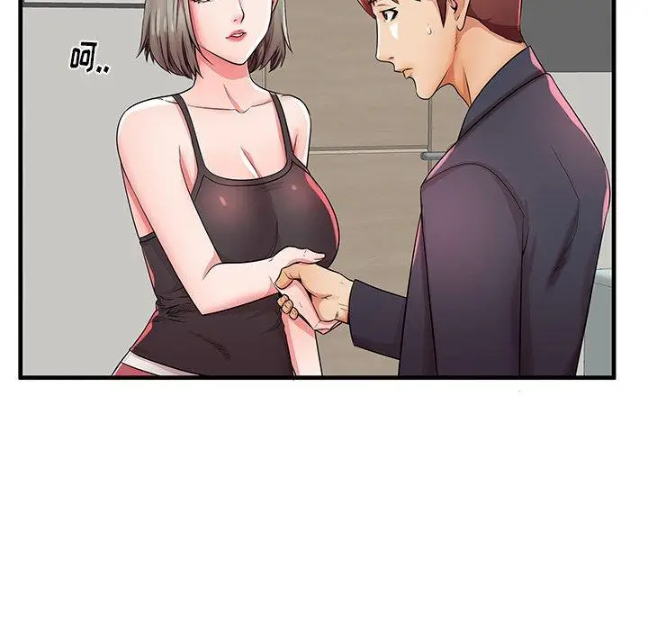 漫画《失格妈妈》第34话第114张图