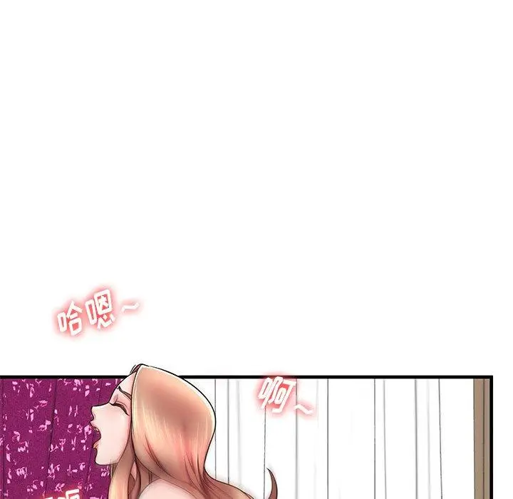 漫画《失格妈妈》第34话第16张图