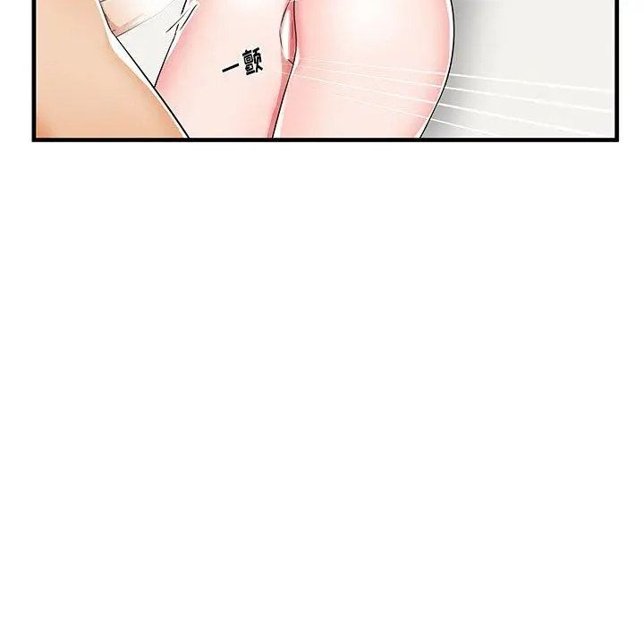 漫画《失格妈妈》第34话第69张图