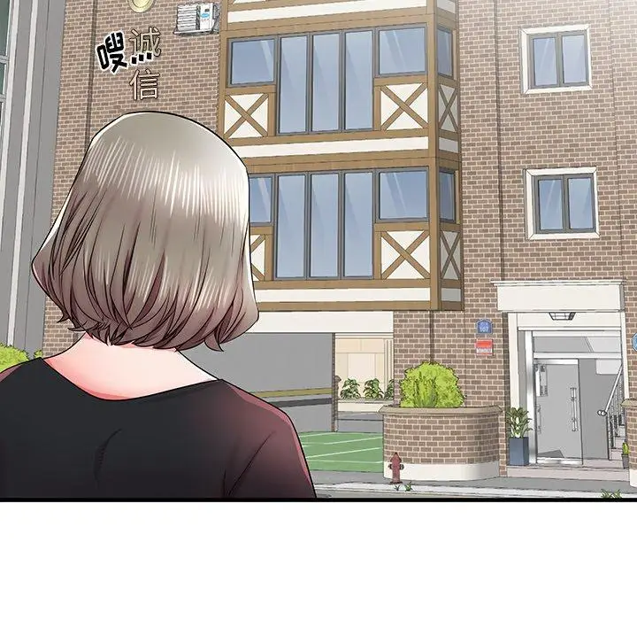 漫画《失格妈妈》第34话第75张图