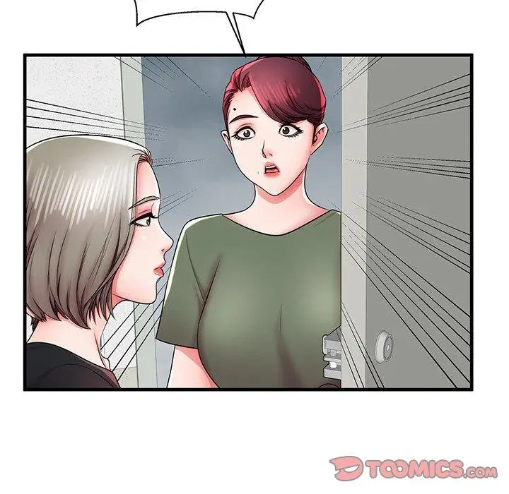 漫画《失格妈妈》第34话第82张图