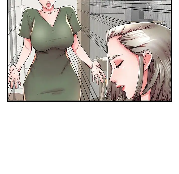 漫画《失格妈妈》第34话第91张图