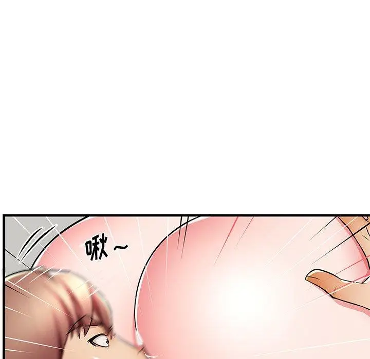 漫画《失格妈妈》第40话第29张图