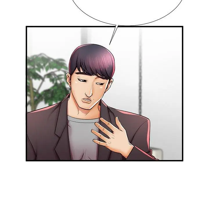 漫画《失格妈妈》第40话第52张图