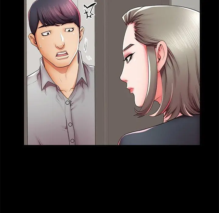 漫画《失格妈妈》第40话第66张图