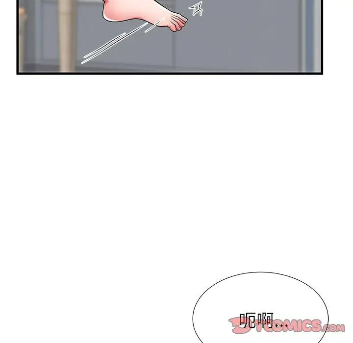 漫画《失格妈妈》第40话第8张图