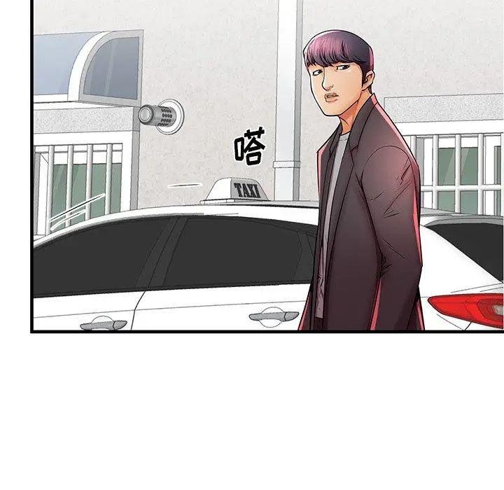 漫画《失格妈妈》第41话第52张图