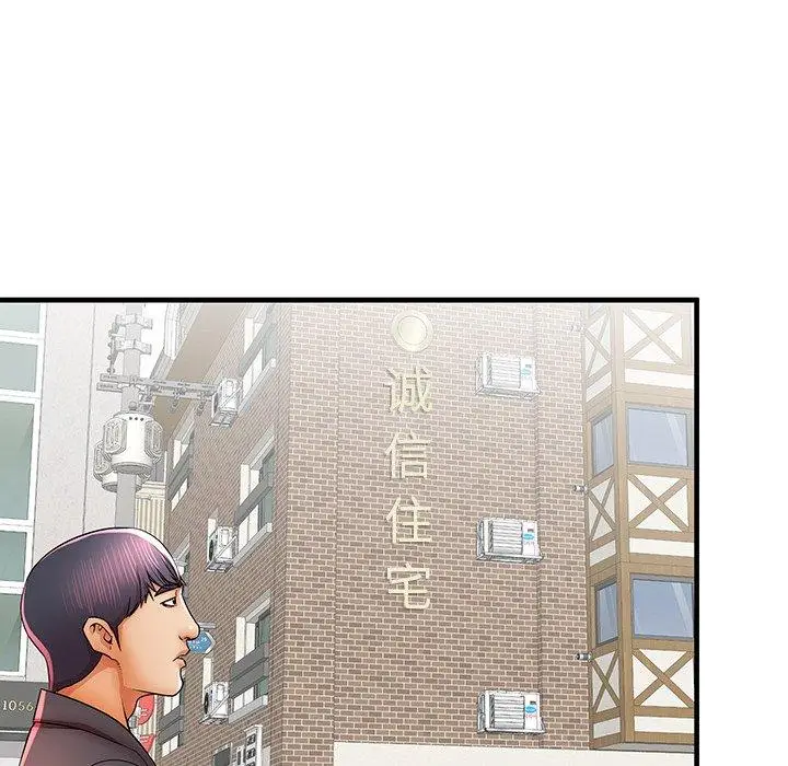 漫画《失格妈妈》第41话第53张图