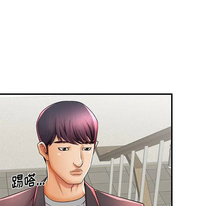 漫画《失格妈妈》第41话第64张图