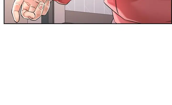 漫画《把妹鬼达人》第1话第27张图