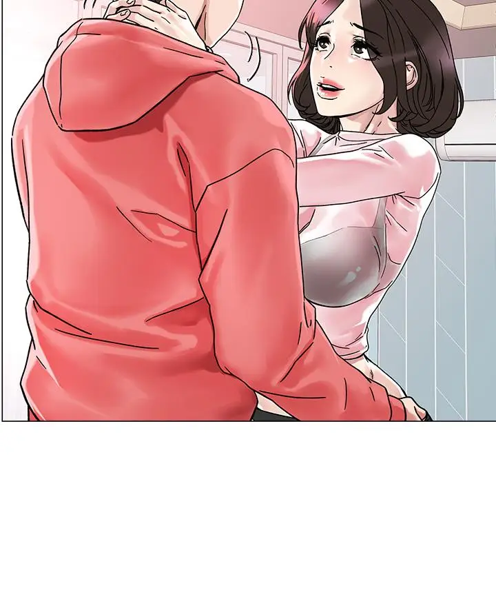 漫画《把妹鬼达人》第2话第41张图
