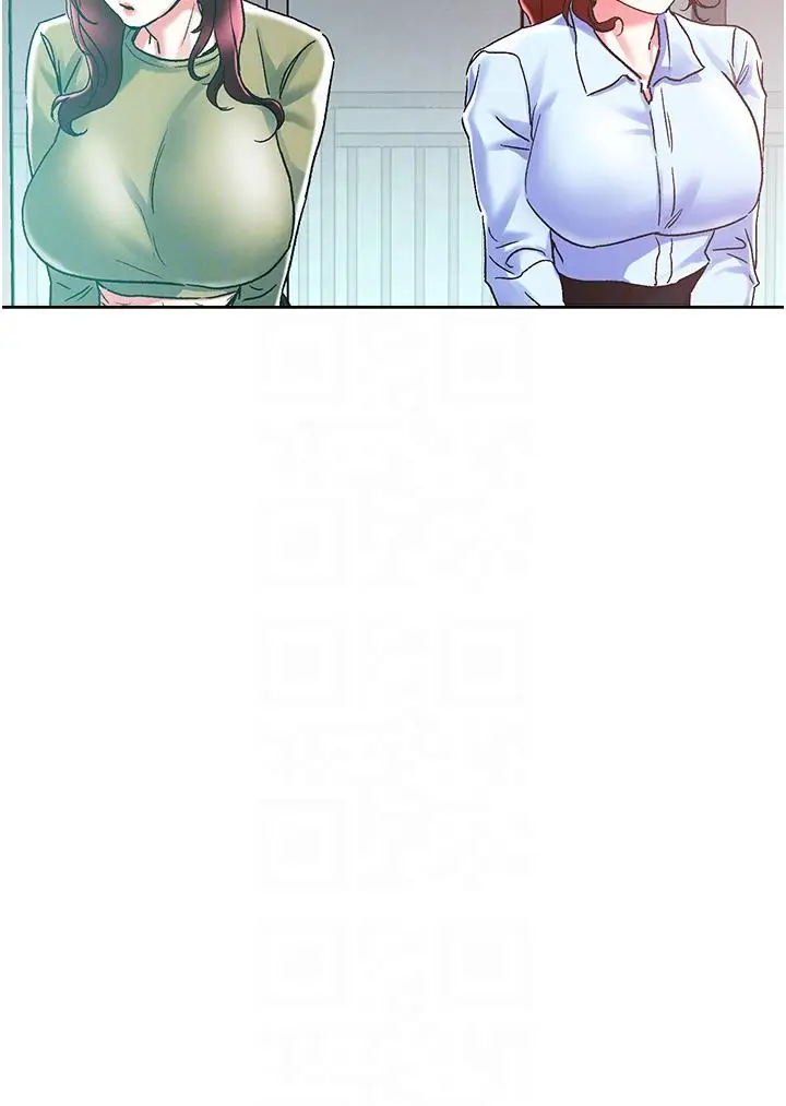 漫画《把妹鬼达人》第84话第28张图