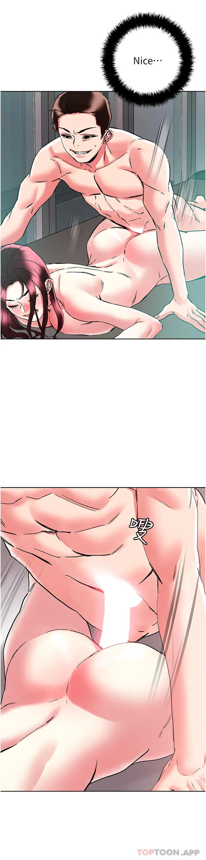 漫画《把妹鬼达人》第86话第19张图