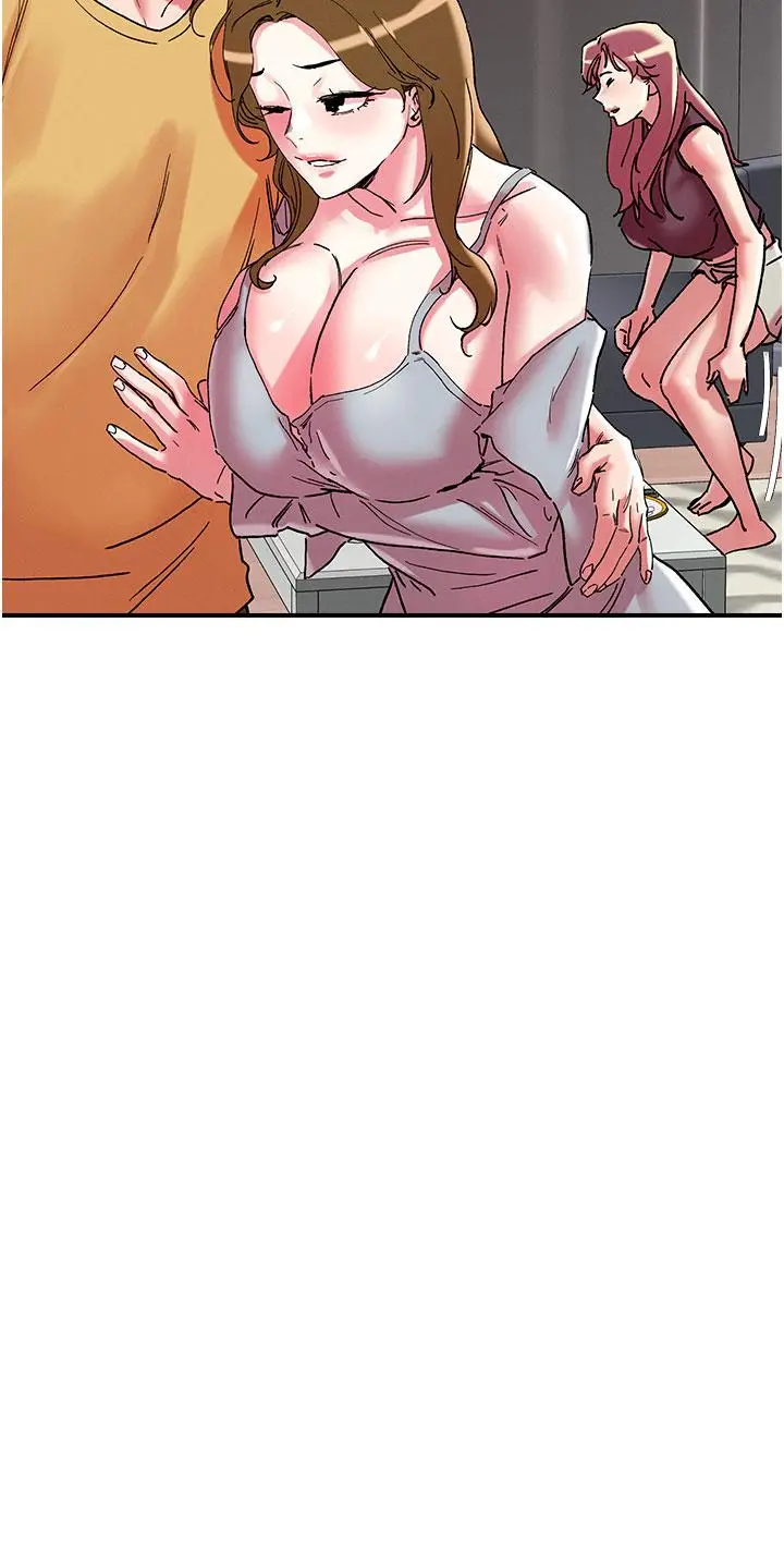 漫画《把妹鬼达人》第102话第4张图