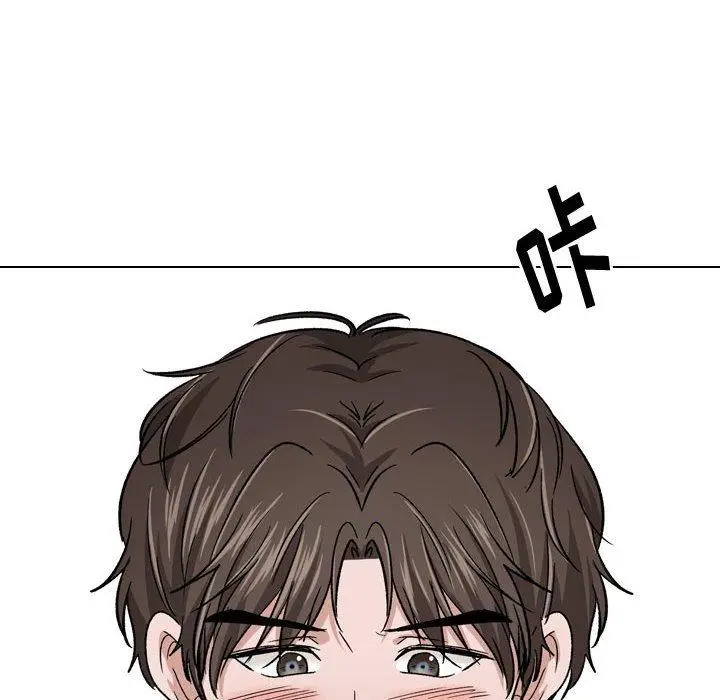 漫画《挚友》第12话第12张图