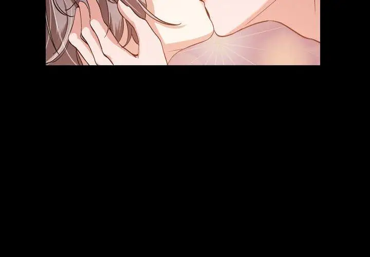 漫画《挚友》第14话第2张图