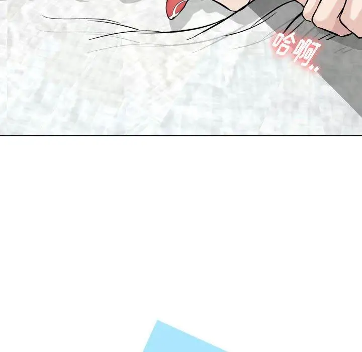 漫画《挚友》第14话第53张图