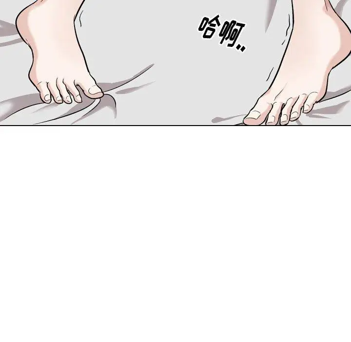 漫画《挚友》第16话第122张图