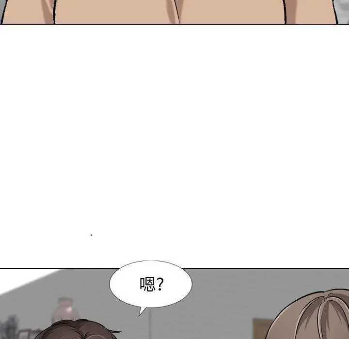 漫画《挚友》第16话第54张图