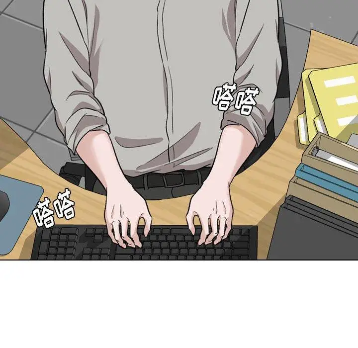 漫画《挚友》第17话第115张图