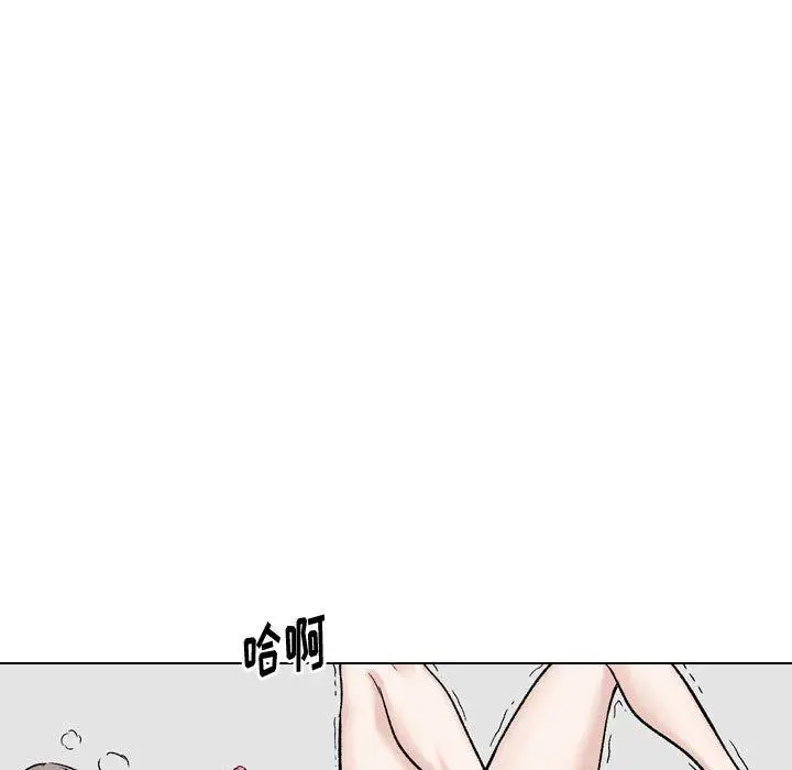 漫画《挚友》第17话第19张图