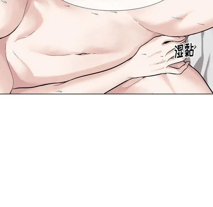漫画《挚友》第17话第25张图