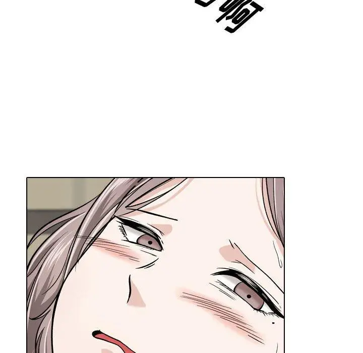 漫画《挚友》第17话第6张图