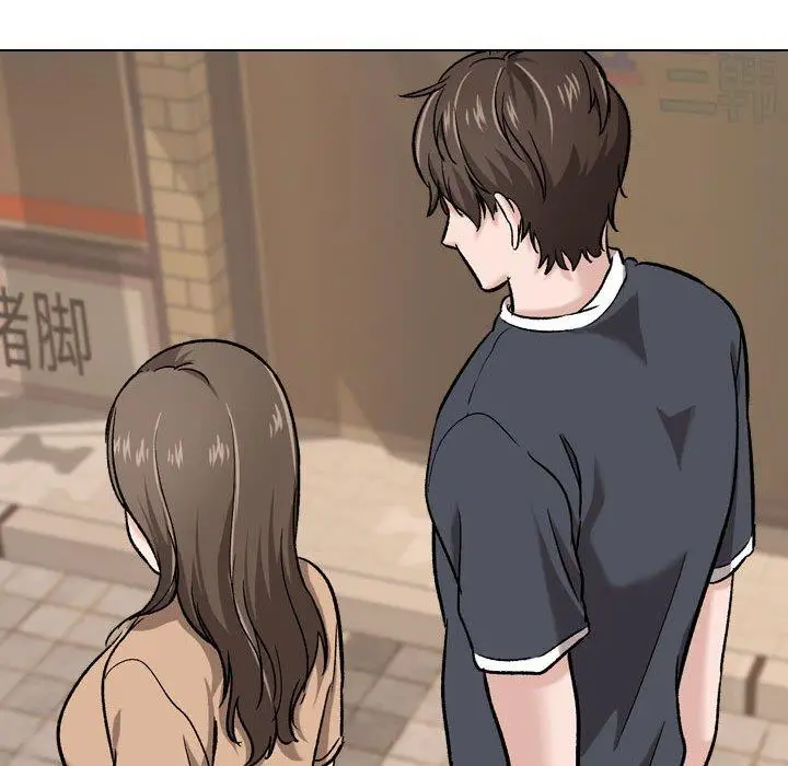 漫画《挚友》第17话第72张图