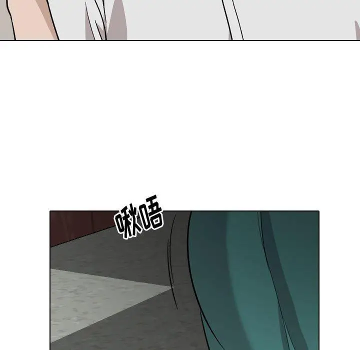 漫画《挚友》第18话第128张图