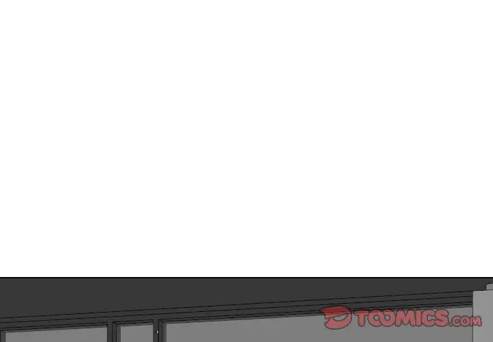 漫画《挚友》第18话第3张图