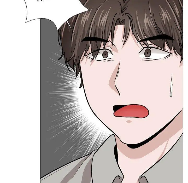 漫画《挚友》第18话第6张图