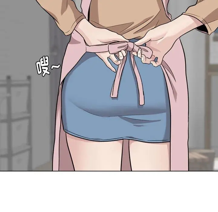 漫画《挚友》第18话第60张图