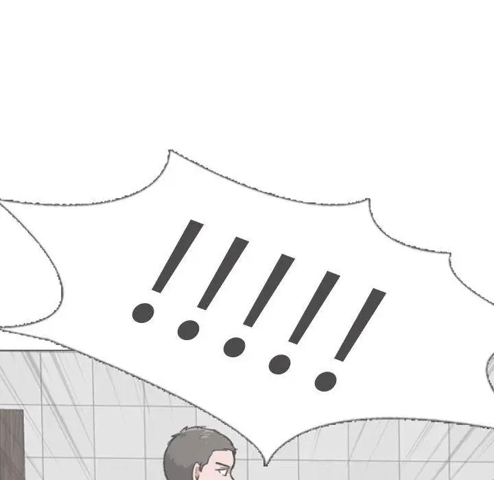 漫画《挚友》第18话第97张图