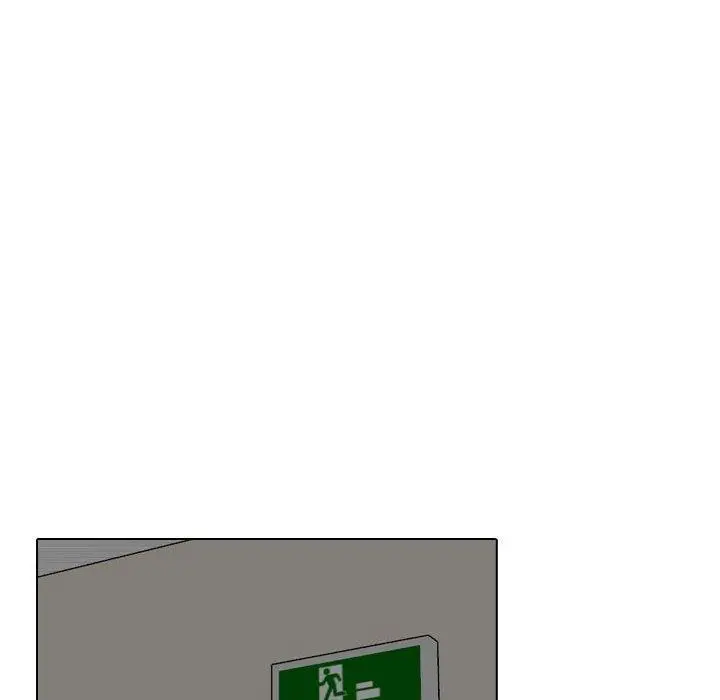 漫画《挚友》第19话第103张图