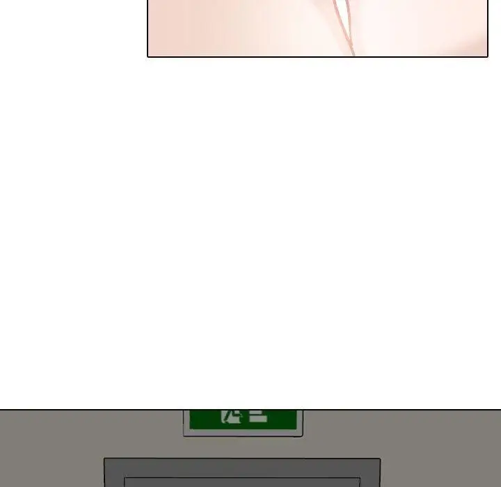 漫画《挚友》第19话第108张图