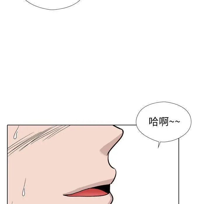 漫画《挚友》第19话第128张图