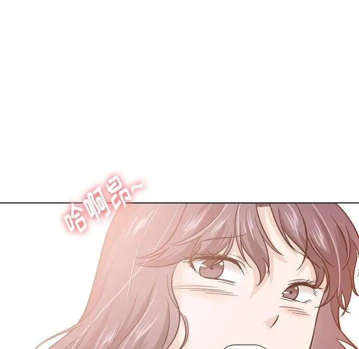漫画《挚友》第20话第56张图