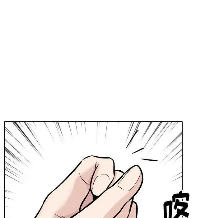 漫画《挚友》第22话第80张图