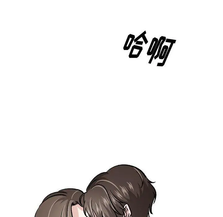 漫画《挚友》第23话第37张图