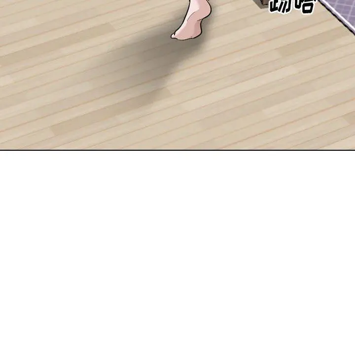 漫画《挚友》第23话第87张图