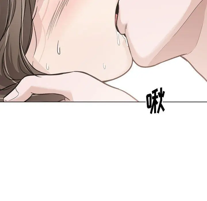 漫画《挚友》第24话第116张图