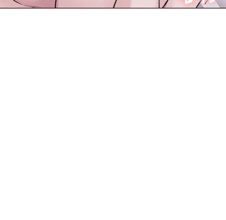 漫画《挚友》第24话第142张图