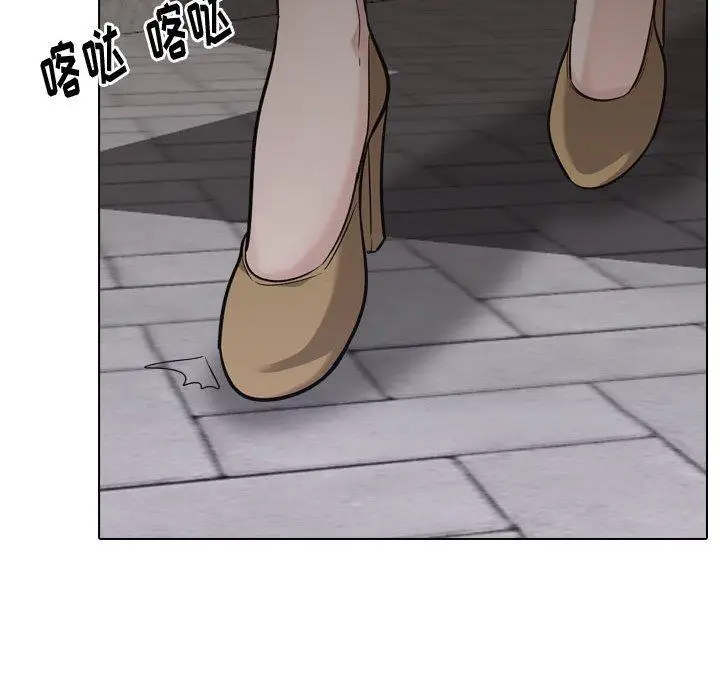 漫画《挚友》第24话第62张图