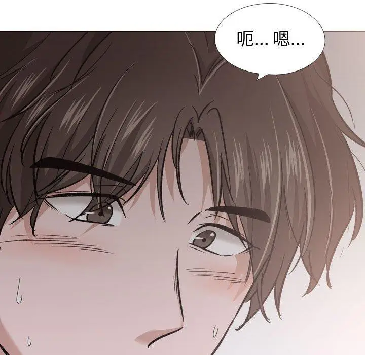 漫画《挚友》第24话第90张图