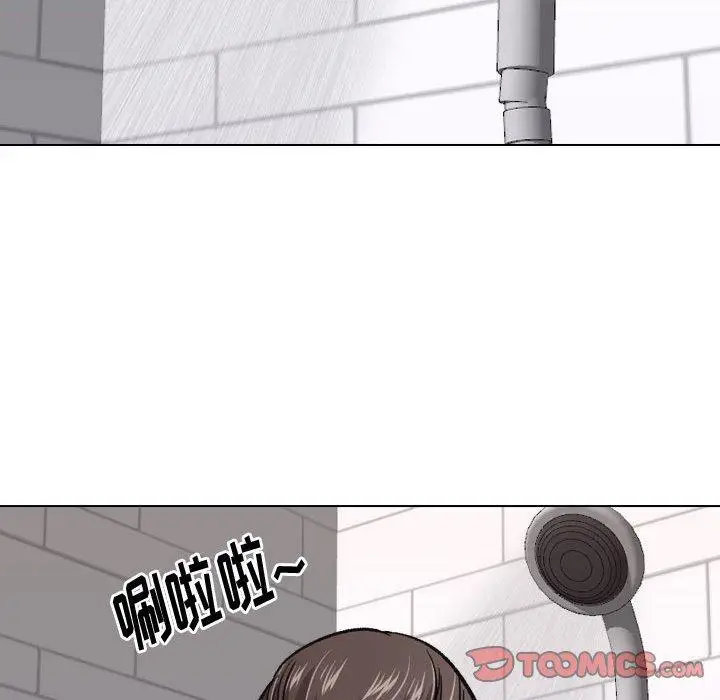 漫画《挚友》第25话第129张图