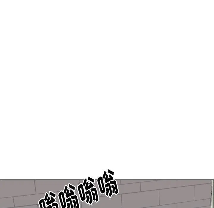 漫画《挚友》第25话第142张图