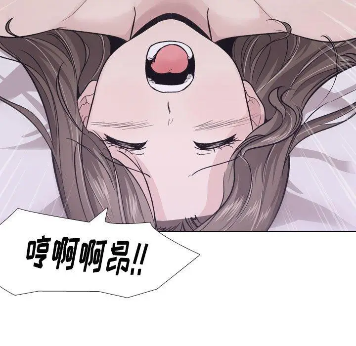 漫画《挚友》第25话第29张图