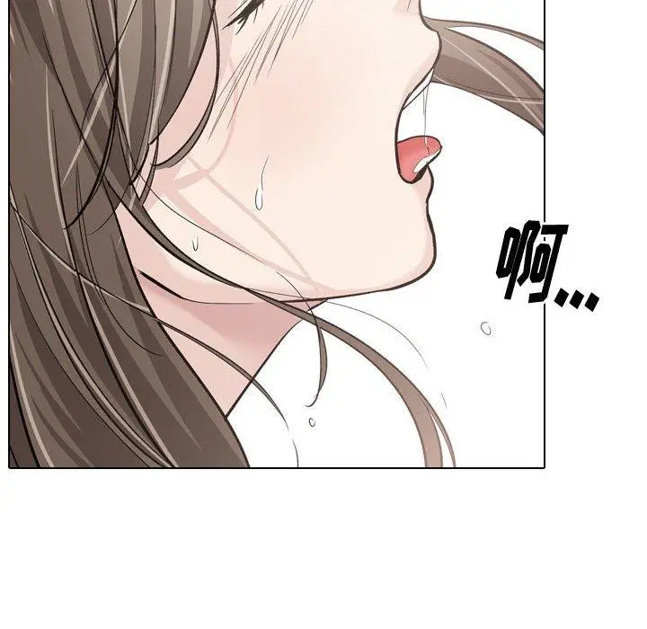 漫画《挚友》第25话第72张图